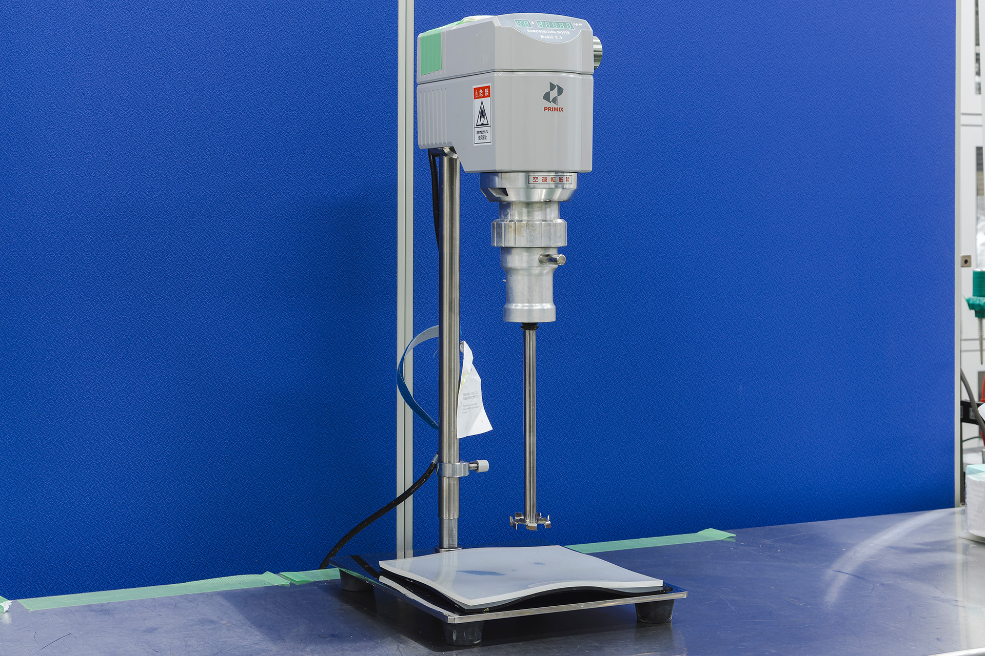 PRIMIX Homodisper 2.5 Model