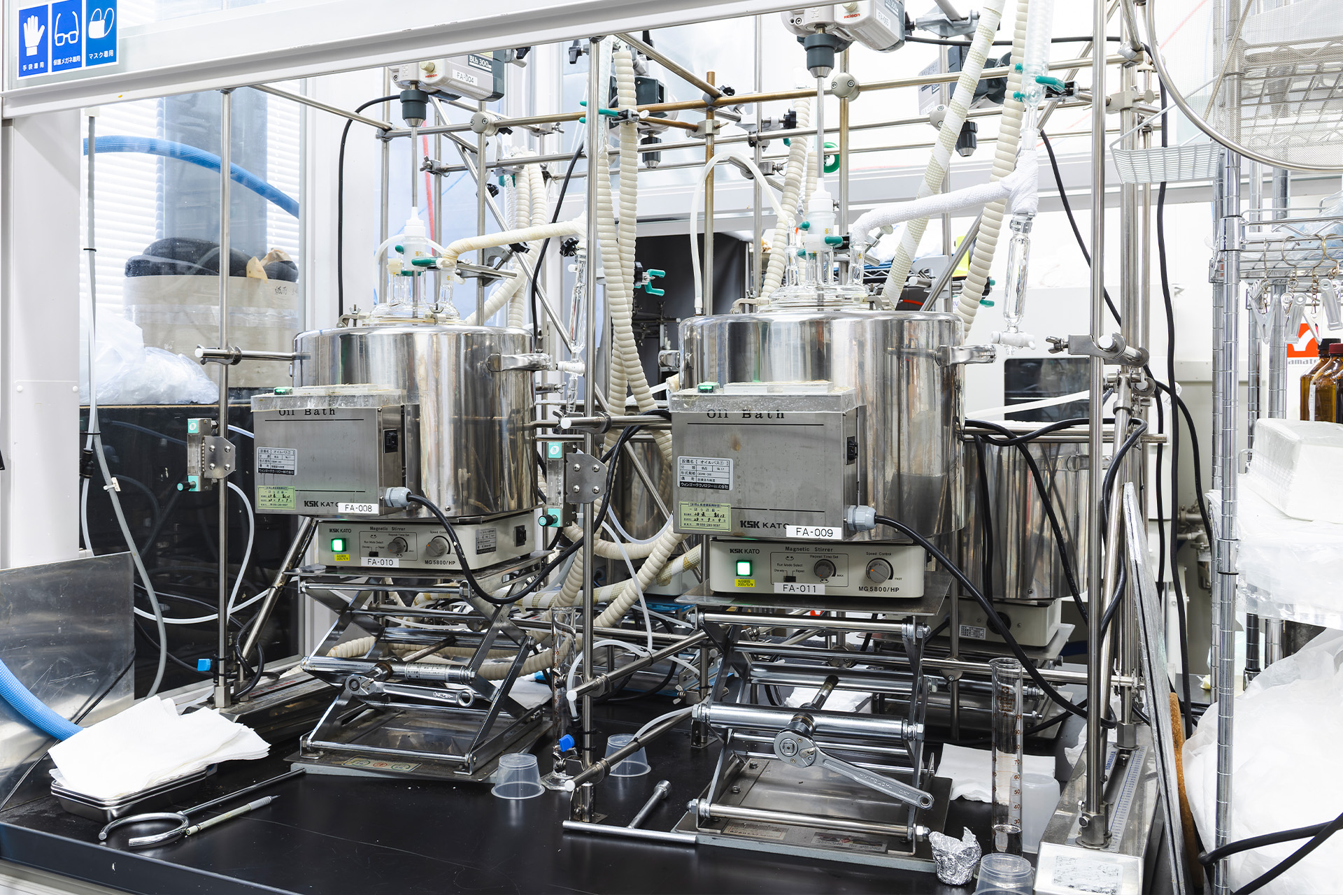 Laboratory Synthesis Setup