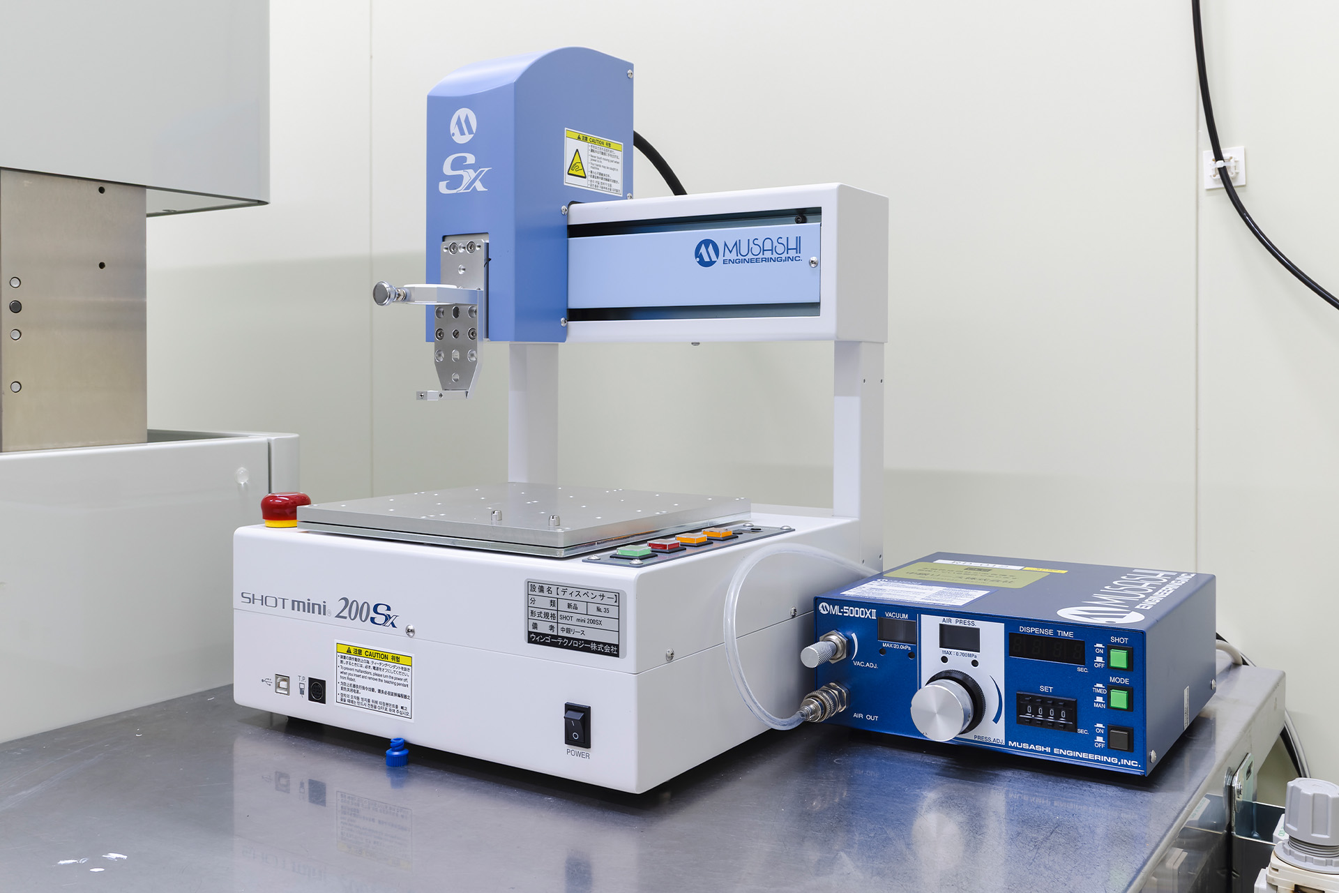 ML-5000XⅡ High-Precision Digital Dispenser