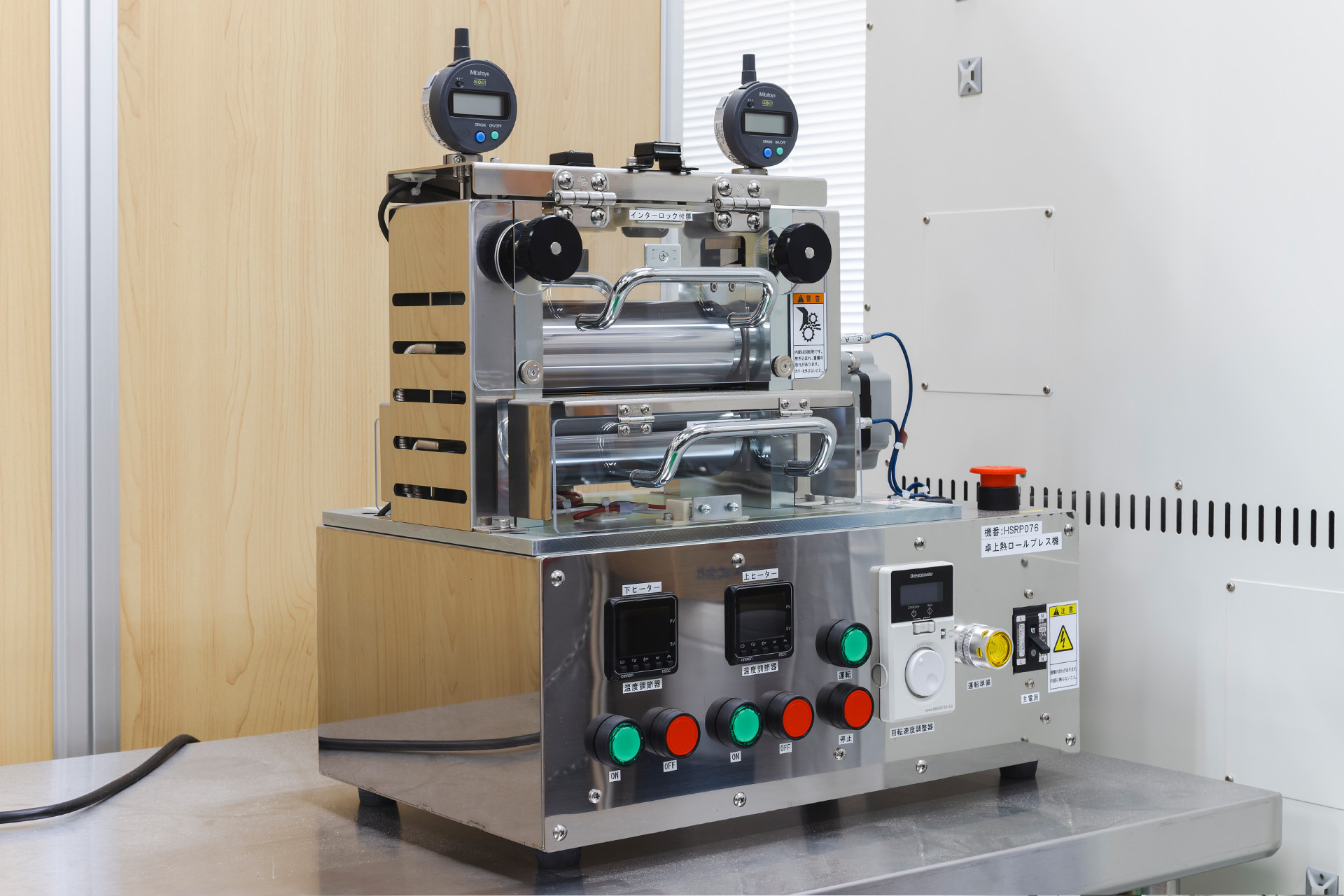 Benchtop Roll Press (Adjustable Gap) for Secondary Batteries