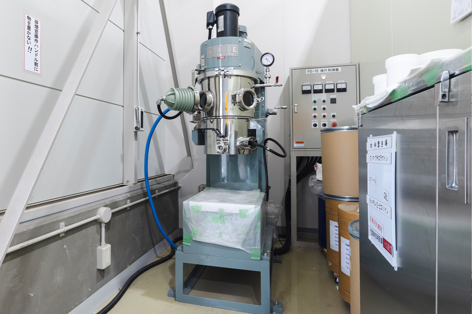 INOUE PD-15 Planetary Disper Mixing & Kneading Machine