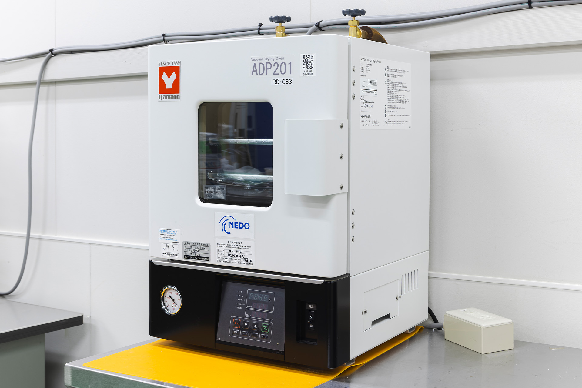 Vacuum Drying Oven for Secondary Batterie