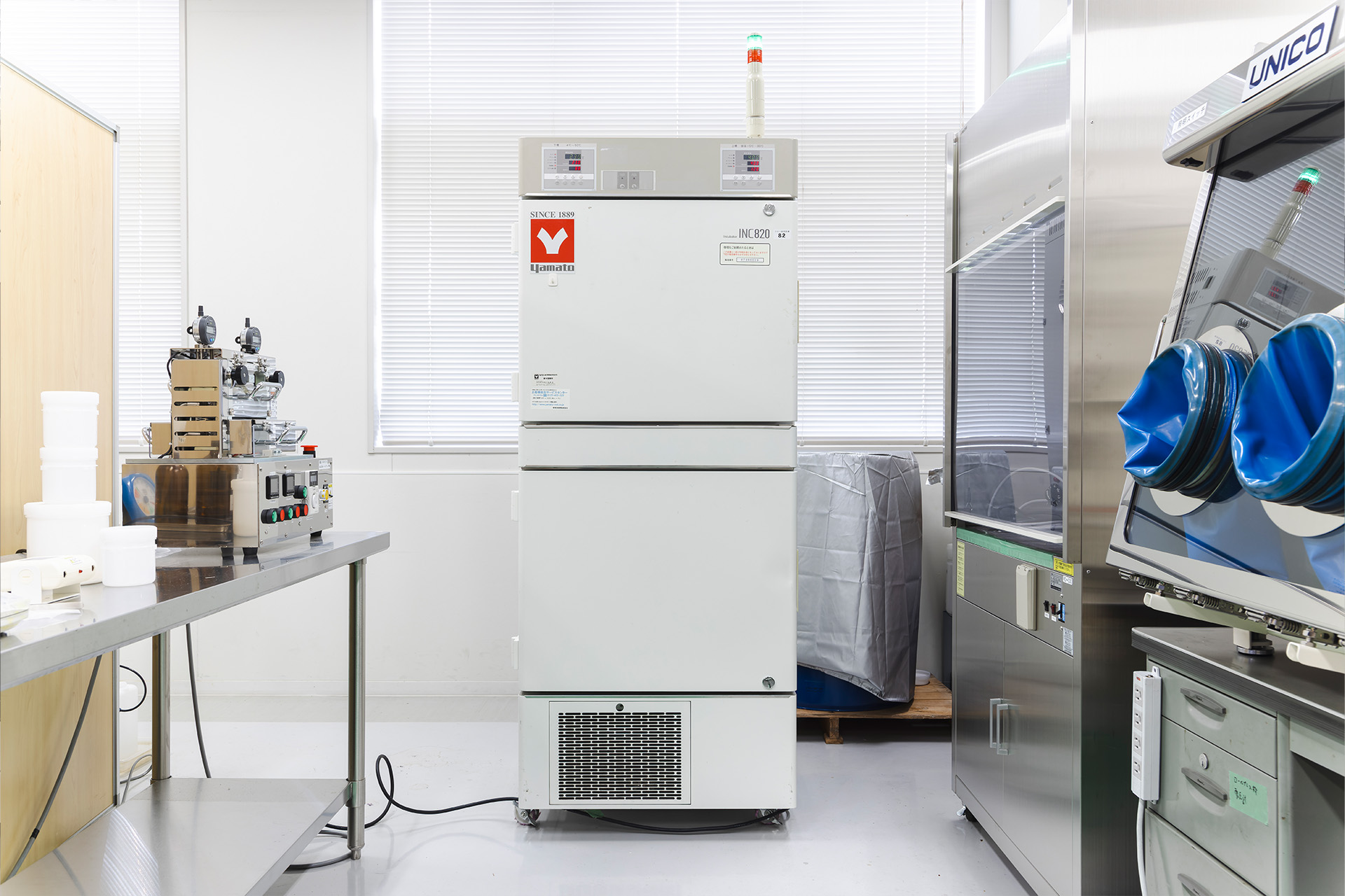 Environmental Test Chamber