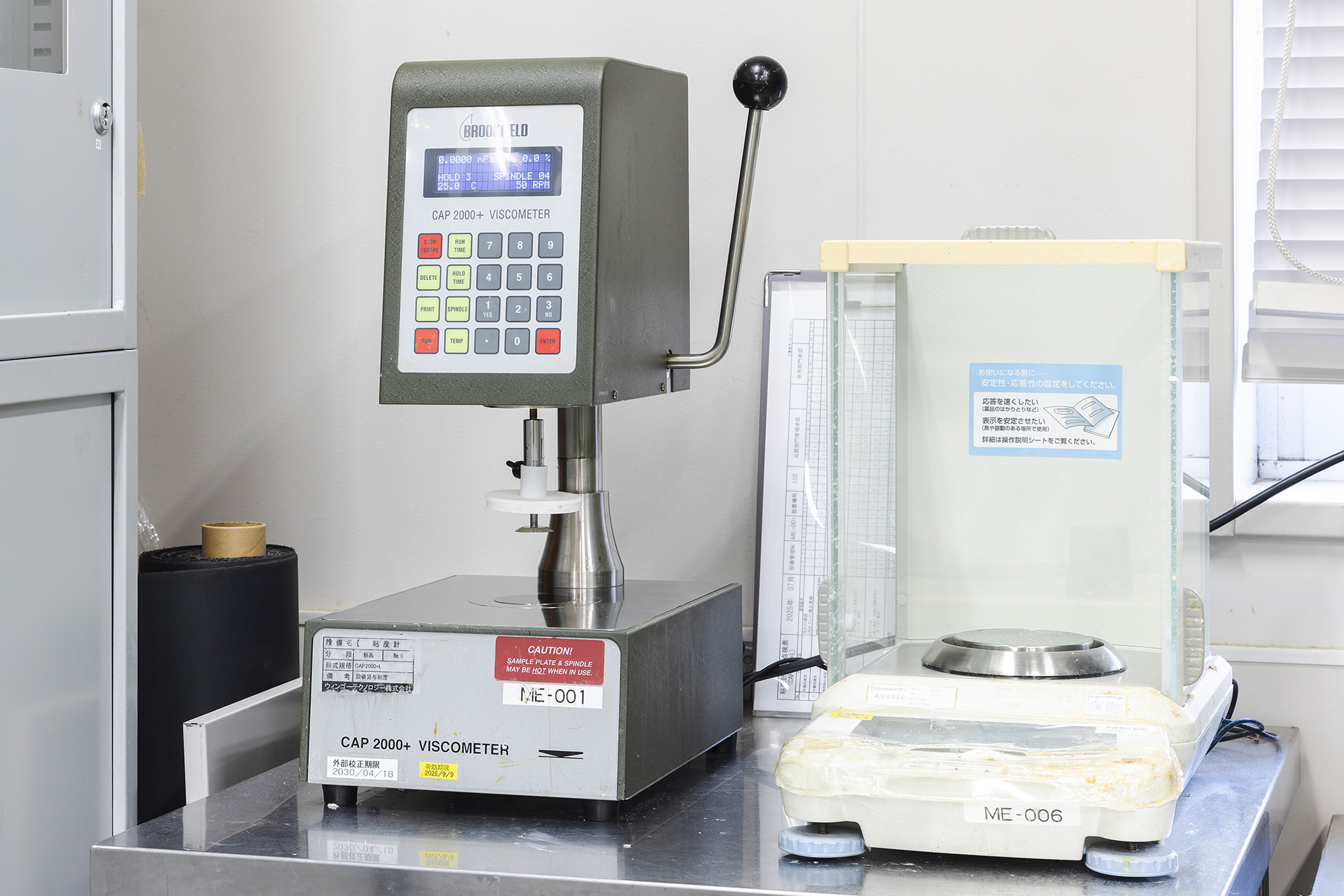 AMETEK Brookfield CAP 2000+ Viscometer