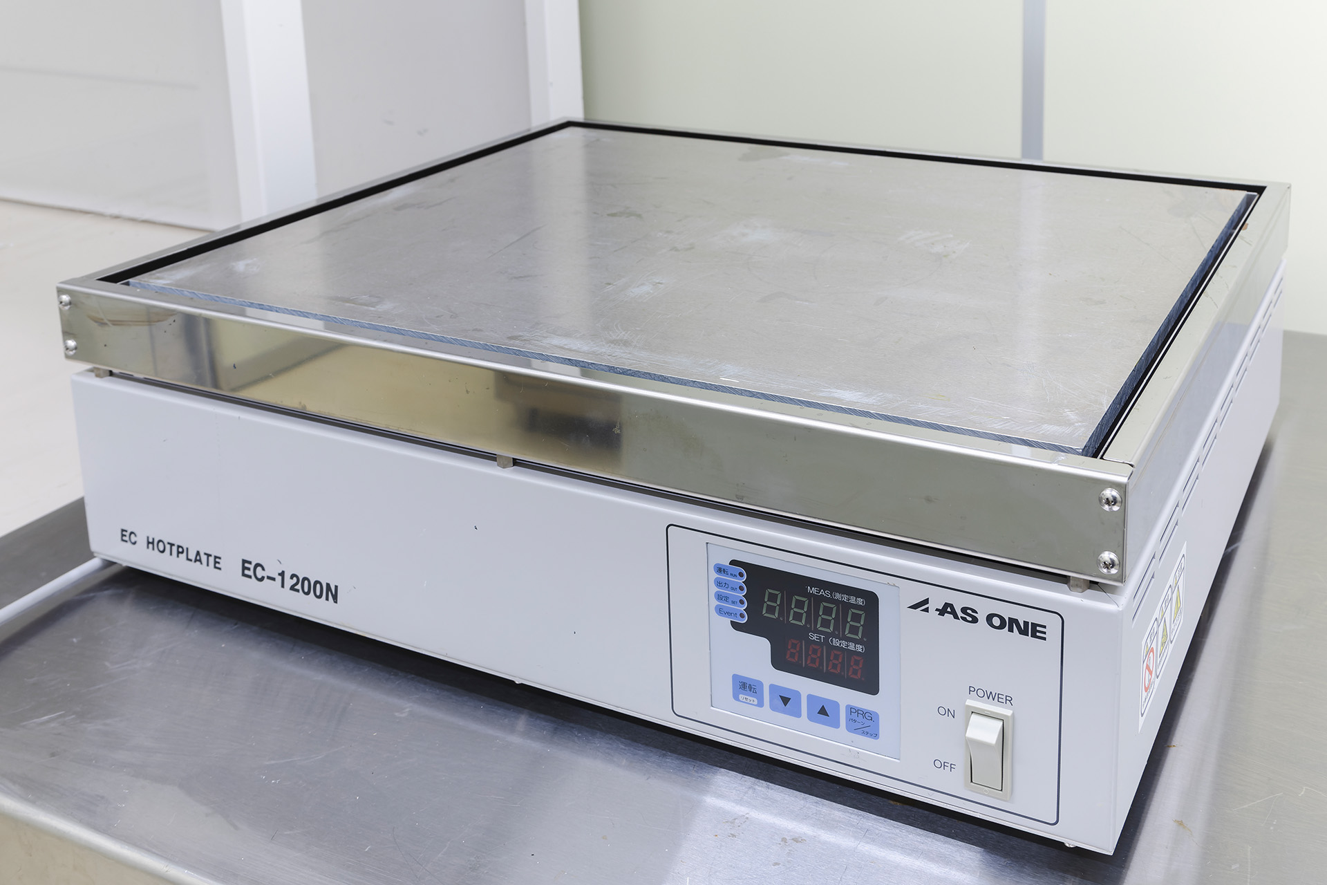 Programmable Hot Plate (Up to 300°C)